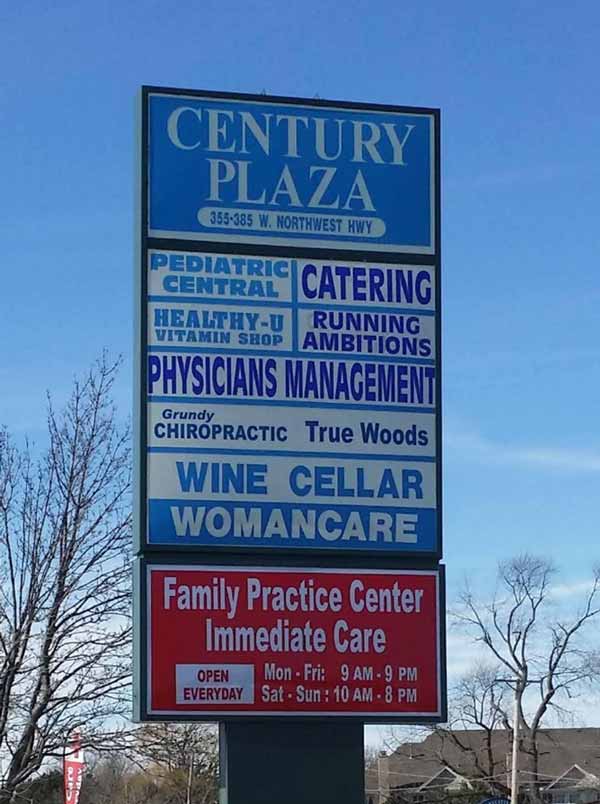 Virtual Tour of Immediate Care Palatine